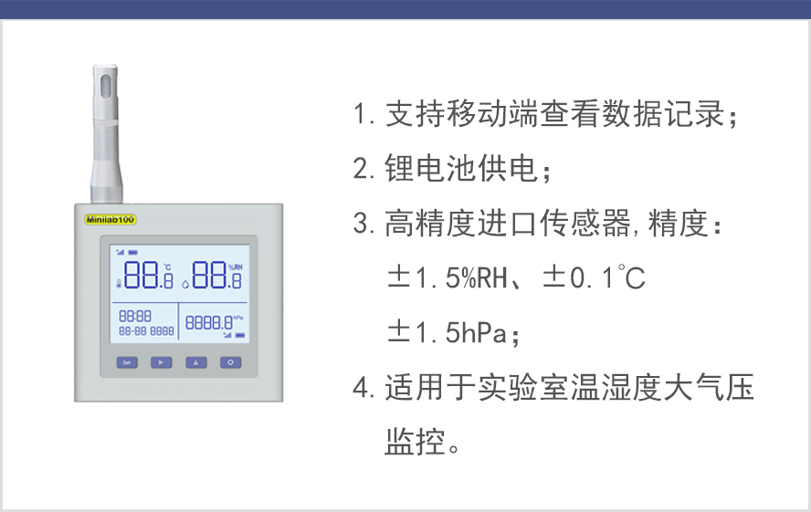 点击图片弹出新网页