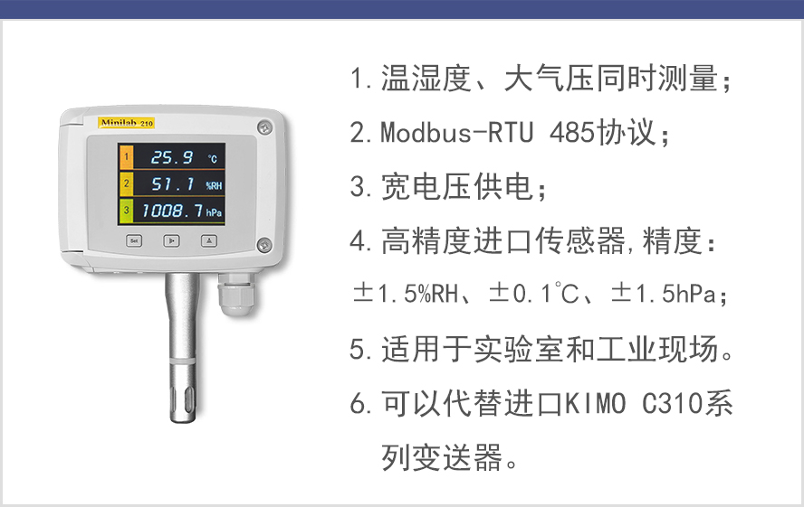 点击图片弹出新网页