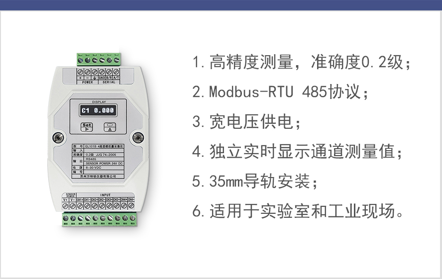点击图片弹出新网页