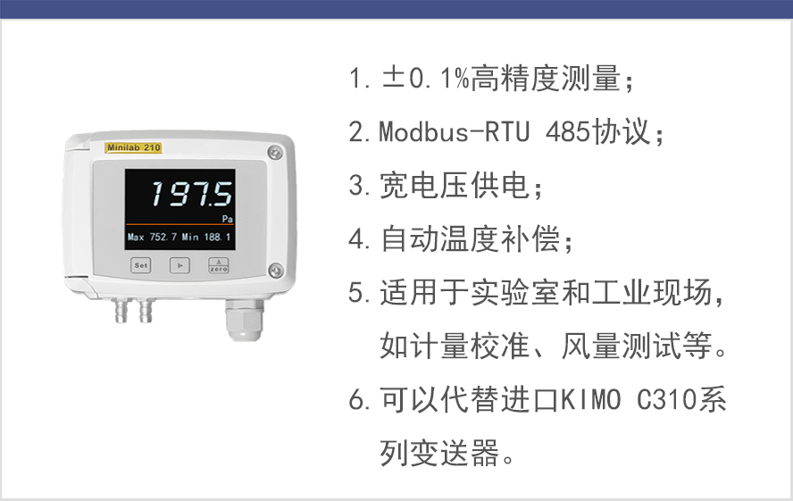 点击图片弹出新网页