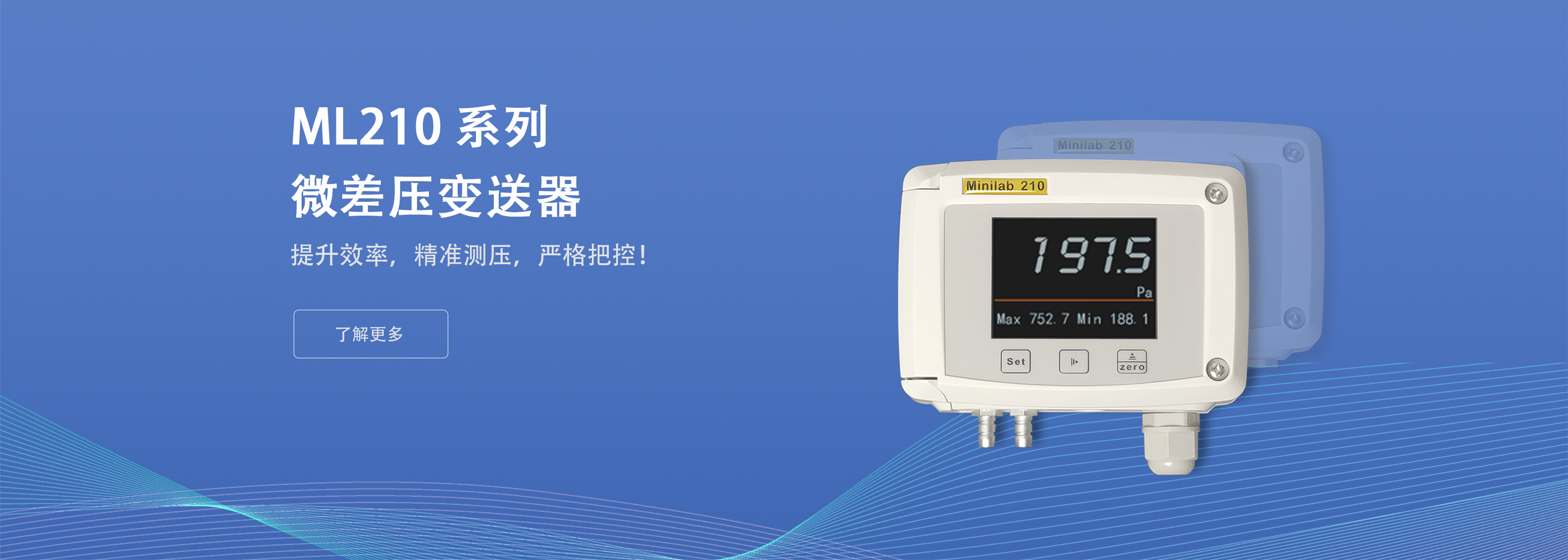 横向大图点击弹出相关产品的网页